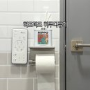 뚱스주방 | 화장실디퓨저 추천 냄새 걱정 줄여준 허프퍼프히푸디퓨저 실사용 후기