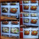 이마트24 첨단중앙점 | [수완동 맛집 국밥]24시간 언제든 가기 좋다! - 첨단공원국밥 광주수완점 첫 방문 후기.
