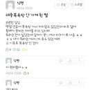 대중목욕탕 이미지