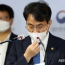 질병관리청 이미지