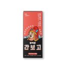 지씨에프
