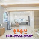 소요초등학교 병설유치원 이미지