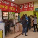 울산텔레콤 이미지