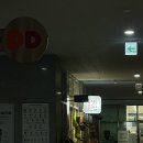 뚜레쥬르 기흥테라타워점