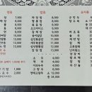 동화장 이미지