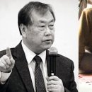 모퉁이돌 이미지
