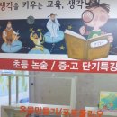 수원-0192 Daum카페