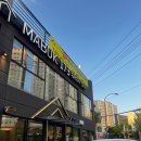 마북프라자 이미지