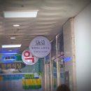 함께하는스튜디오 | 안양 성장사진 추천, 안양역 사진관 ‘함께하는 스튜디오’ 6살 우정사진 후기