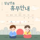 장안로16번길 이미지