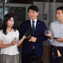 남부연합의원 이미지