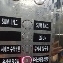 우리사랑 이비인후과 이미지