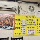 달빛식당 이미지