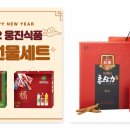 공신종합식품