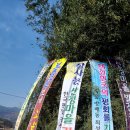 오봉산정 네이버블로그
