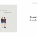 차차공방
