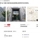 지엠식자재마트