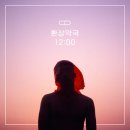 태양약국 이미지