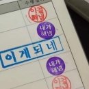 무이스요가 - 영등포구 의사당대로1길 25 | 무이스요가