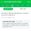 우리전자담배 네이버블로그