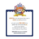 장수농장 | 전주 한우 맛집 / 신시가지 정육식당 장수농장 에서 소고기 먹고 온 후기