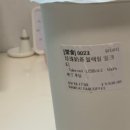 99밀크티앤커피