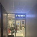 라뷰티폼 - 송파구 | [방이동 미용실] 라뷰티폼 잠실 | 여성 구름펌 열펌 | 치훈 부원장 후기