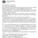 유큐브 (여자)아이들 "수진" 이미지