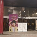 쓰담 | 더시즌즈 10CM의 쓰담쓰담 방청 후기 및 신청 팁