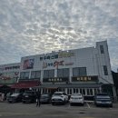 한우가 - 담양군 의병로 9 | 경기광주 오포 맛집 능골한우가 한우 내돈내산 후기