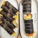 본좌김밥 - 양천구 목동로 219 | 구미 옥계 김밥 본좌김밥 재방문 후기