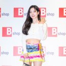 다현 이미지