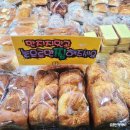 빠리뽀숑