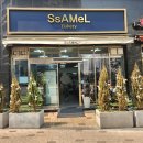 태성로 | 경기광주빵집 싸멜 빵 좋아하면 꼭 가봐야 할 곳 솔직 후기