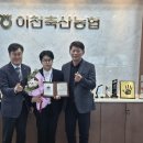 매월 축산 이미지