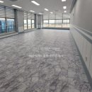 건영산업 이미지