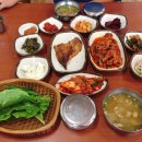 일호반식당
