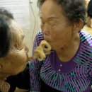 다복 경로당 이미지