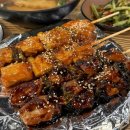 신호등장작구이 이미지