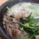우일순대 네이버블로그