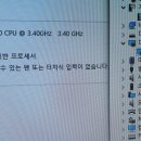 호텔투겐하트 이미지