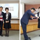 장월초등학교 이미지