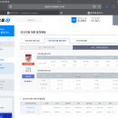[18기 고대/경희대 자소서] 26 고려대 최초합·경희대 최초합｜메가 기준 230등 역전 이미지