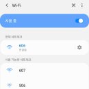 백악관모텔 이미지