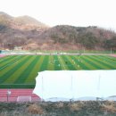 백암다목적운동장 이미지