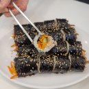 동그라미꼬마김밥