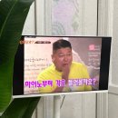만수동네일 그리니네일 디자인 예쁘게 받고 온 네일 후기