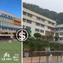 광안아파트 경로당 이미지