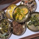 2427 | 세종 '1972 송은정 보리밥 본점' 내 돈 내산 후기