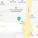 에스디치과교정과치과의원 이미지